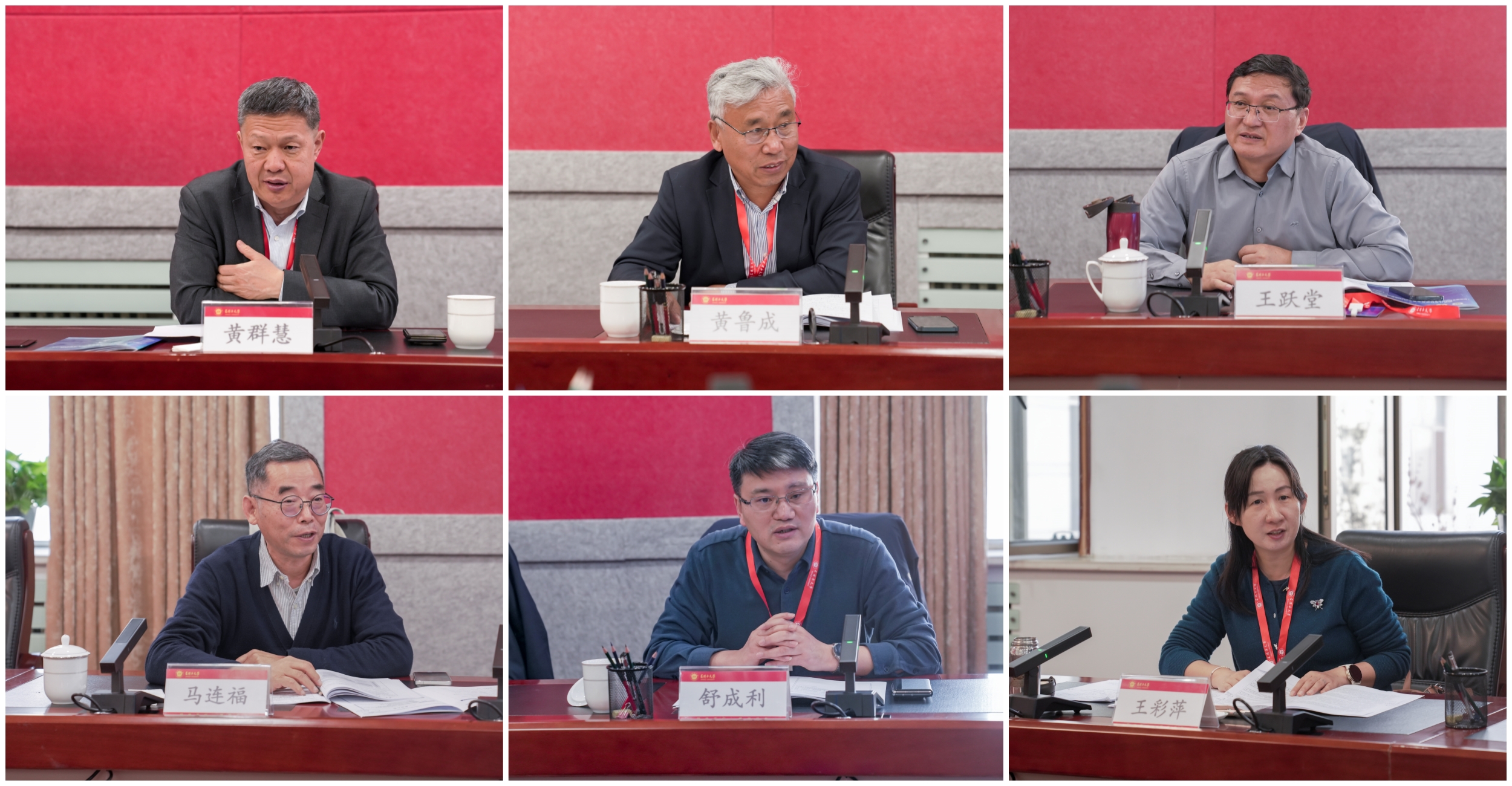 公司举行国家社科基金重大项目开...