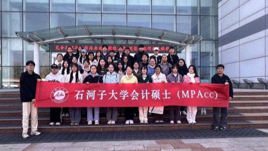 深入新疆天业集团，促进产学研合...